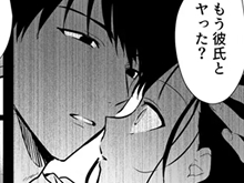 彼氏ができた事で幼馴染のお兄ちゃんの愛と性欲を暴走させてしまう処女喪失TL