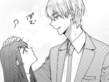 王道オフィスラブTL漫画 男性が苦手な処女OLがイケメン同僚に勇気ある告白