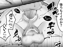 3PアナルTL漫画 イケメン銀狐二匹とする二穴セックスはお尻の穴まで気持ちいい